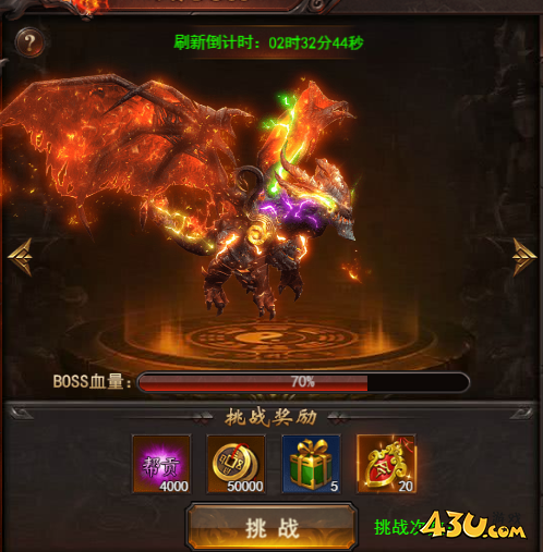 维京传奇行会帮贡如何获取 行会帮贡攻略