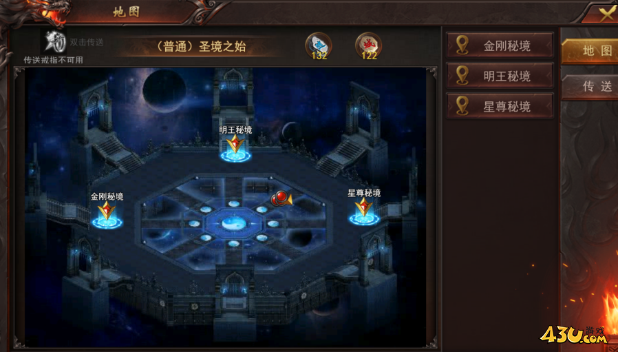 维京传奇混沌之地怎么玩 混沌之地幻境攻略