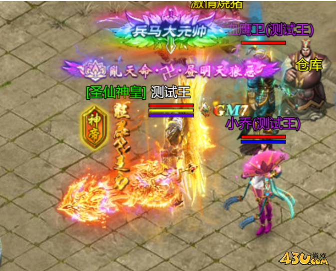 维京传奇三国大陆怎么玩 三国大陆初期攻略