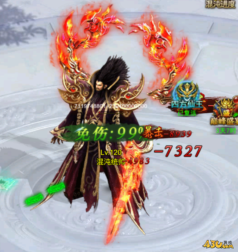 维京传奇混沌之地怎么玩 混沌之地神境攻略 维京传奇混沌之地怎么玩 混沌之地神境攻略