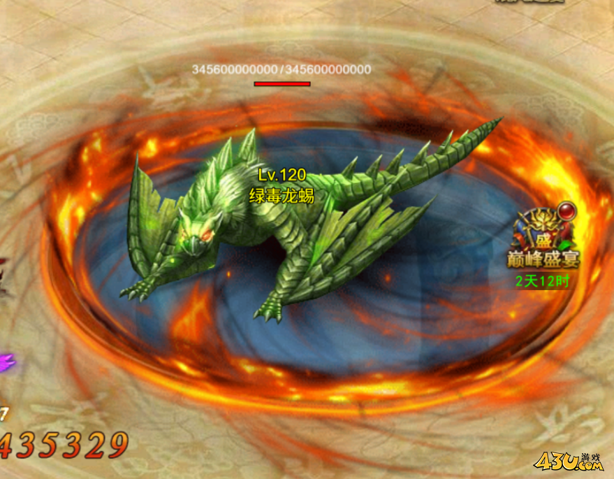 维京传奇混沌之地怎么玩 混沌之地神境攻略 维京传奇混沌之地怎么玩 混沌之地神境攻略