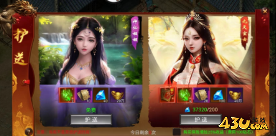 维京传奇白嫖档大哥之新手起步 维京传奇白嫖档大哥之新手起步