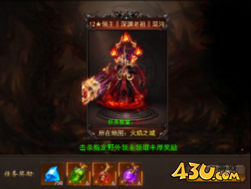 维京传奇白嫖档大哥之新手起步 维京传奇白嫖档大哥之新手起步