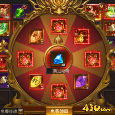 维京传奇白嫖档大哥之新手起步 维京传奇白嫖档大哥之新手起步