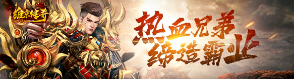 维京传奇三职业都有什么特点 三职业介绍 维京传奇三职业都有什么特点 三职业介绍