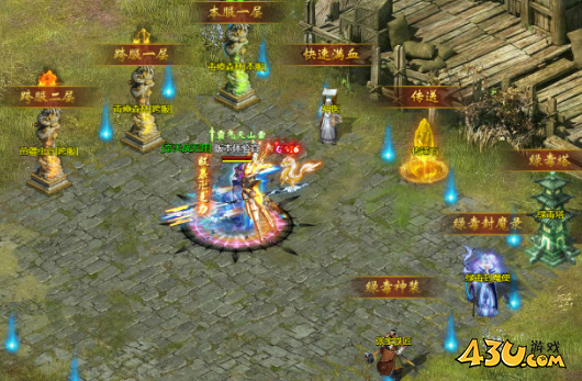 维京传奇绿毒大陆是哪里 绿毒大陆介绍 维京传奇绿毒大陆是哪里 绿毒大陆介绍