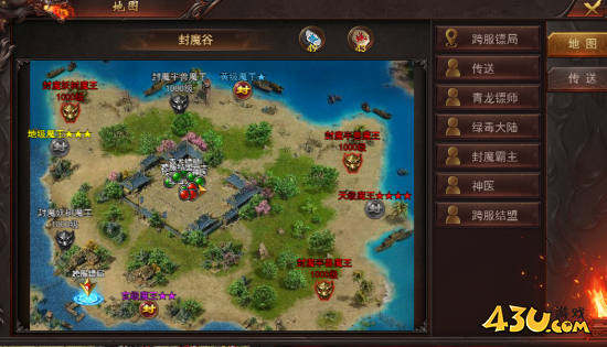 维京传奇跨服新玩法 跨服战场攻略 维京传奇跨服新玩法 跨服战场攻略