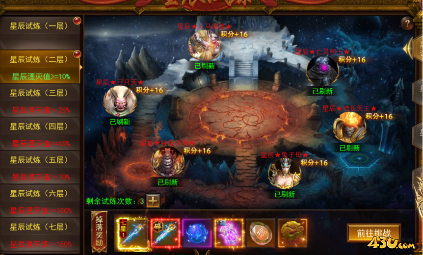 1769066473424272.png 1769066473424272.png