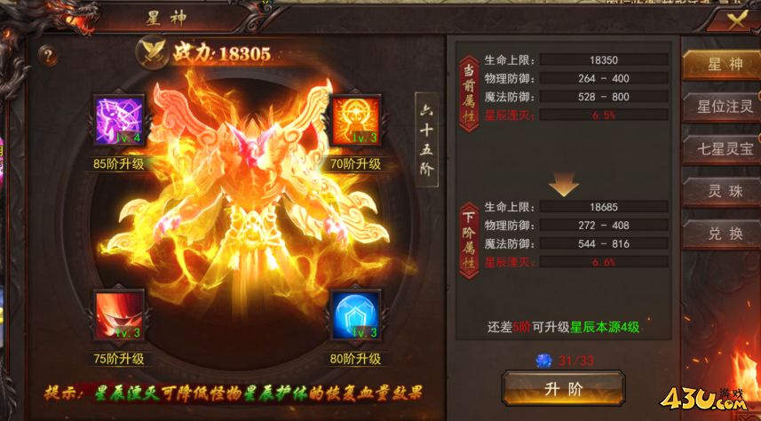 1769066525716078.png 1769066525716078.png